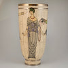 Poiret 16" Deco vase edition of 5